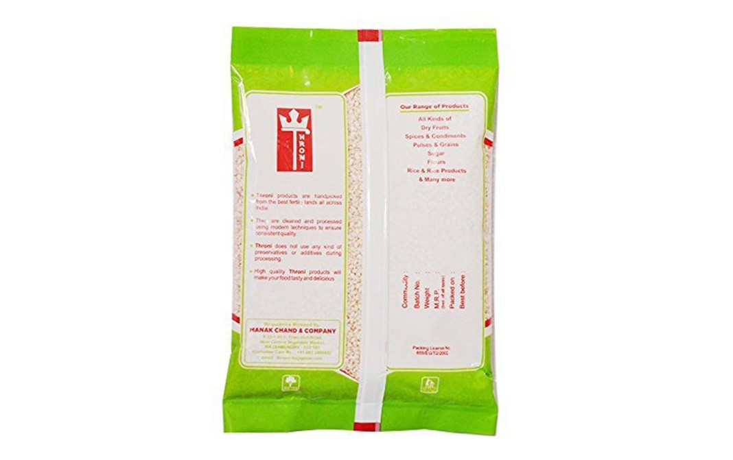 Throni White Sesame Seeds    Pack  25 grams